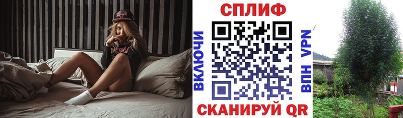 Наркошоп Удомля ГАШ  COCAIN  Меф мяу мяу 