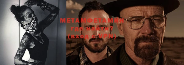 мяу мяу мука Билибино