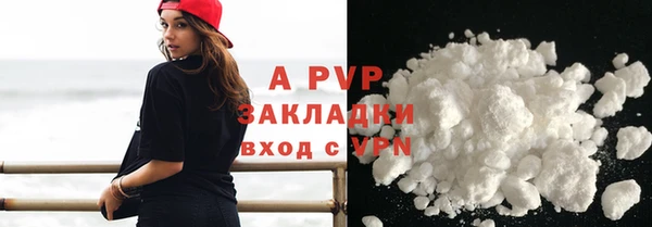 метамфетамин Баксан
