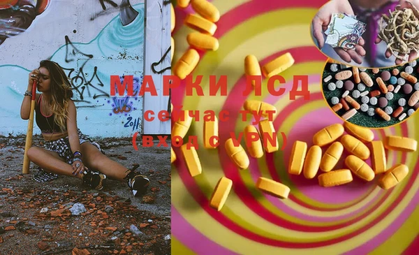 метамфетамин Баксан