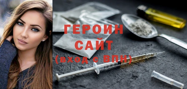 соль ск Аркадак