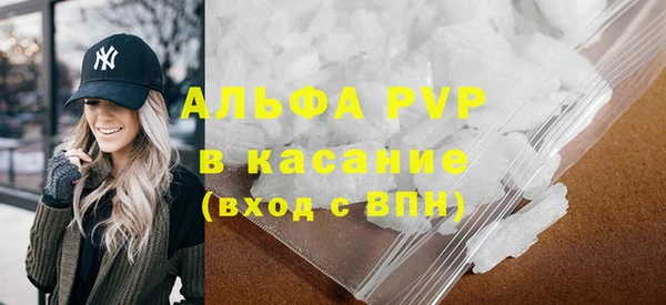 метамфетамин Баксан