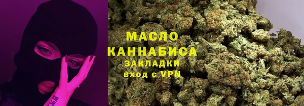 дживик Бикин