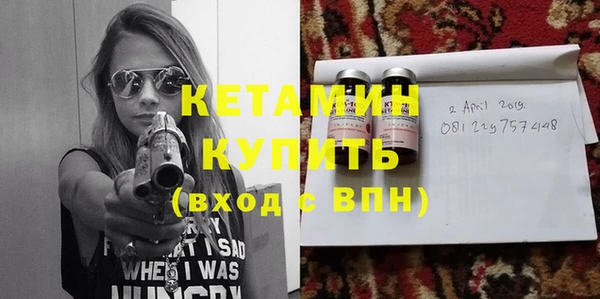 шишки Балабаново