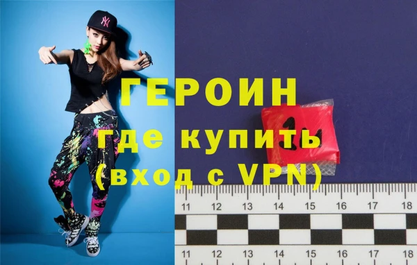 spice Ельня