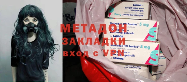 гашиш Арсеньев
