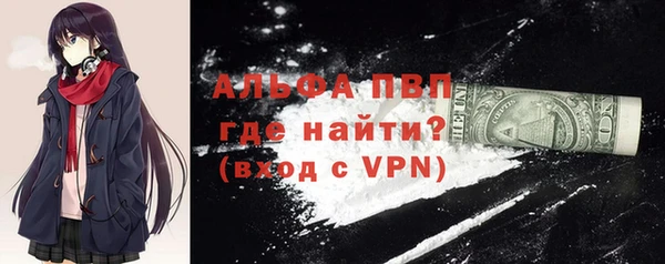 гашиш Арсеньев