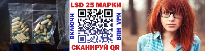 кракен зеркало  как найти закладки  Удомля  ЛСД экстази ecstasy 