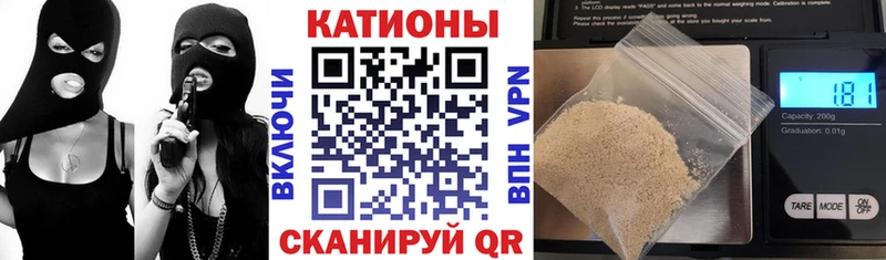 Меф mephedrone  Удомля 