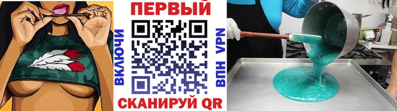 МЕТАМФЕТАМИН Декстрометамфетамин 99.9%  наркота  Удомля 