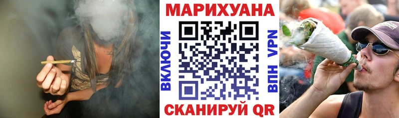 blacksprut ССЫЛКА  Удомля  Марихуана MAZAR 